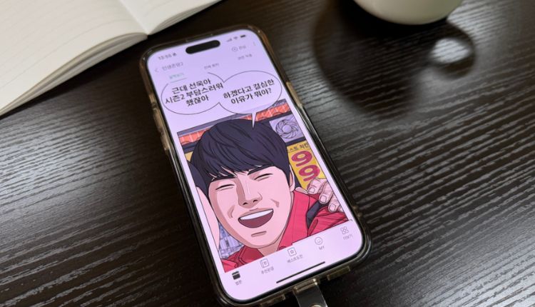 Hentai Nanga Hentai Nanga