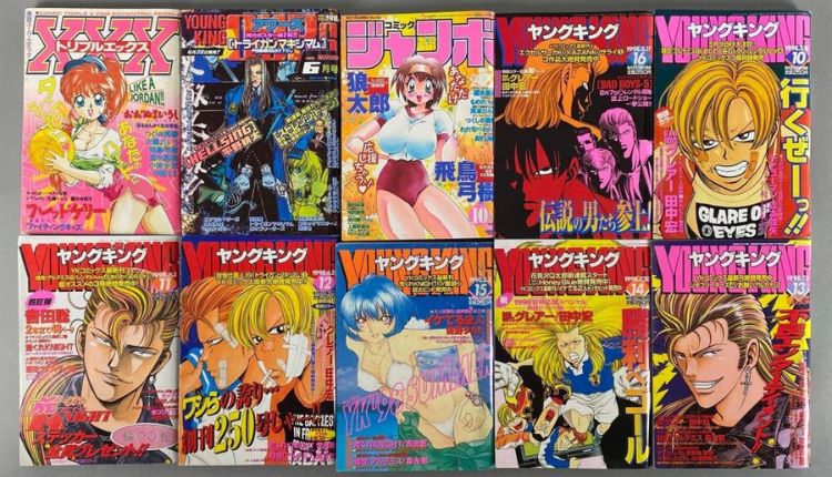 Hentai Comic Book hentai comic book