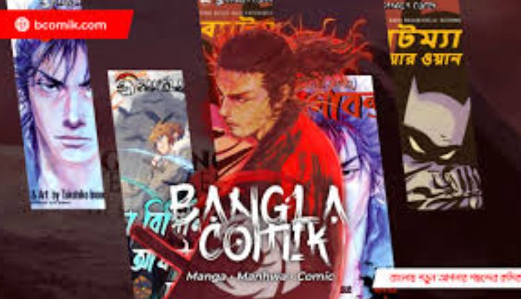 Comik Hentai Comik Hentai